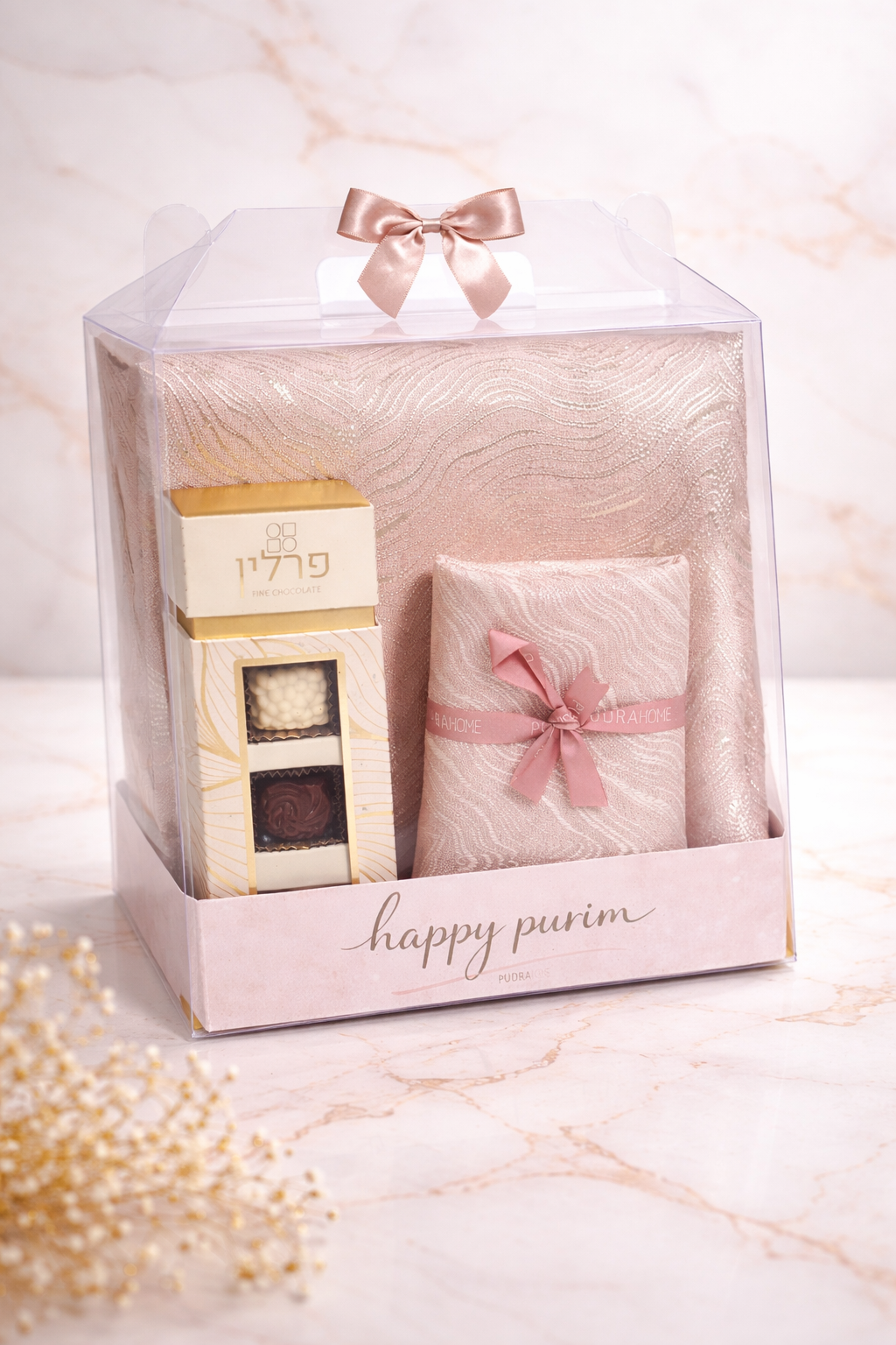 מארזי פורים